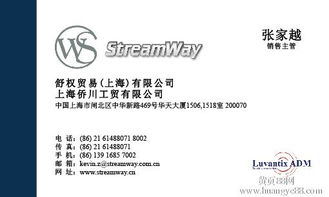 兩用物項和技術進出口 清關、報關與許可證代理實務指南