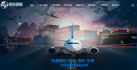 汽車配件進出口全攻略 流程詳解與代理服務(wù)解析